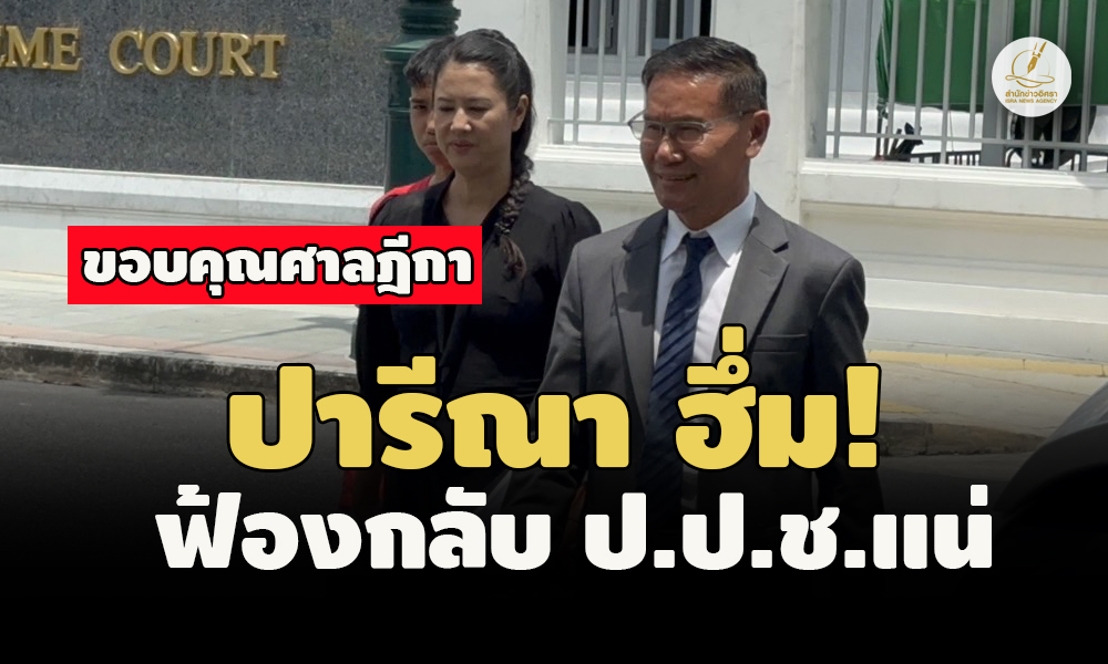 picpppareeeena30 5 67