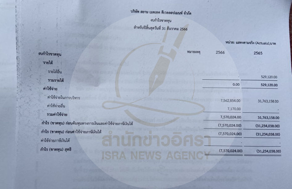 picpppcboookkk4 6 67