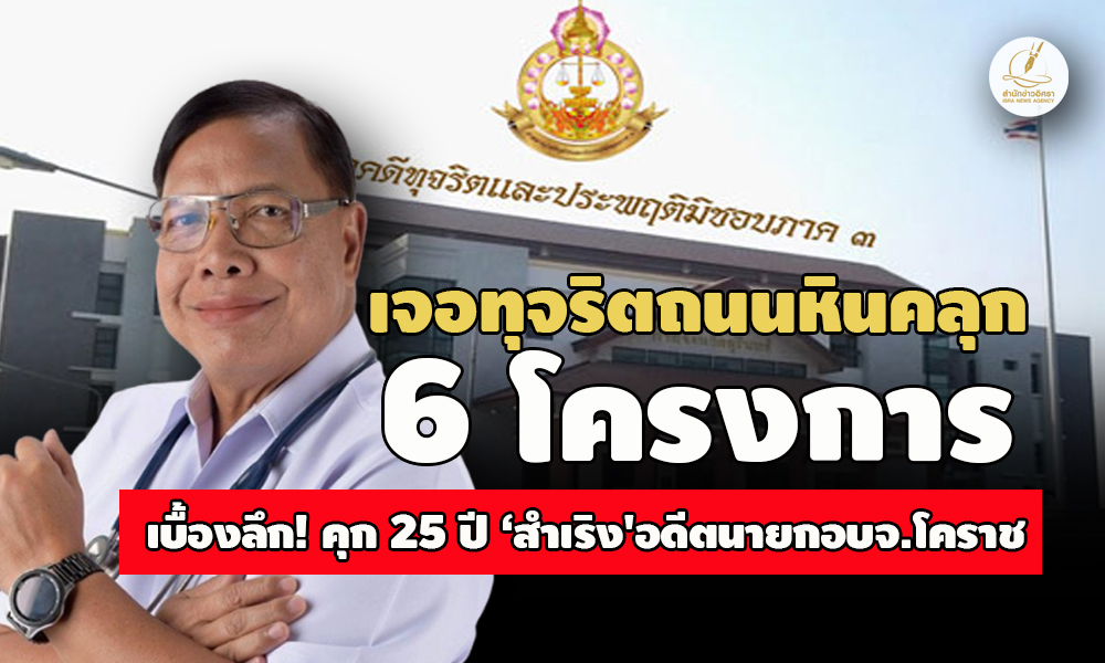 picpppchoooasasaassa30 4 67