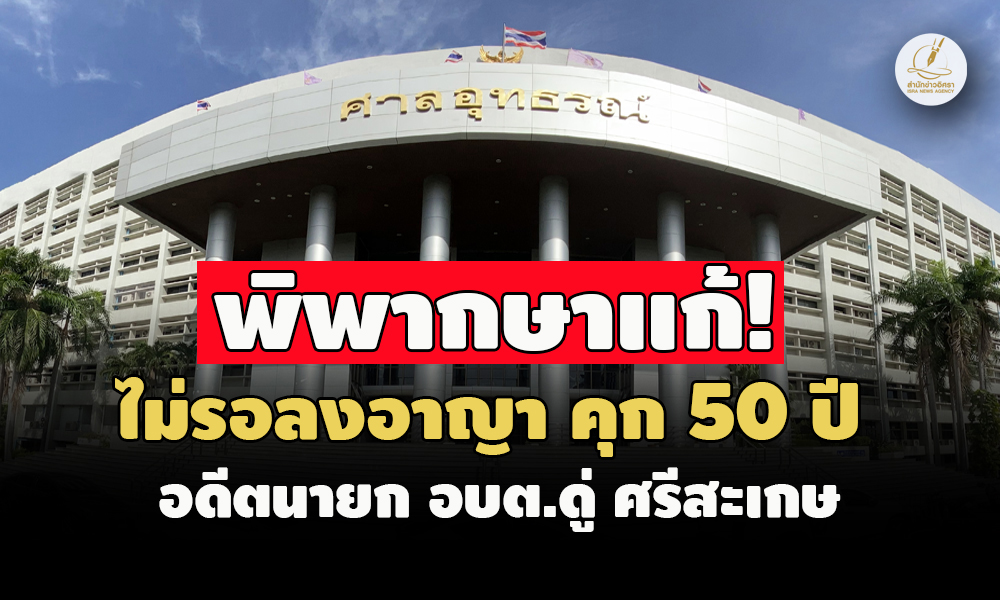 picpppckesdfcvgb1 6 67