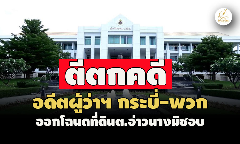 picpppckesdfdsd2 6 67