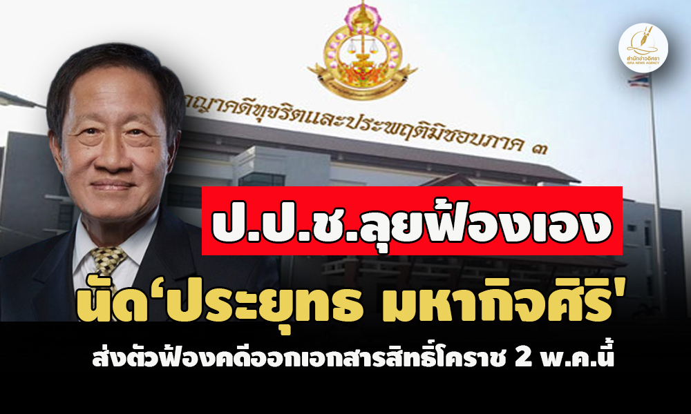 picpppckkklalsasasasasasa30 4 67