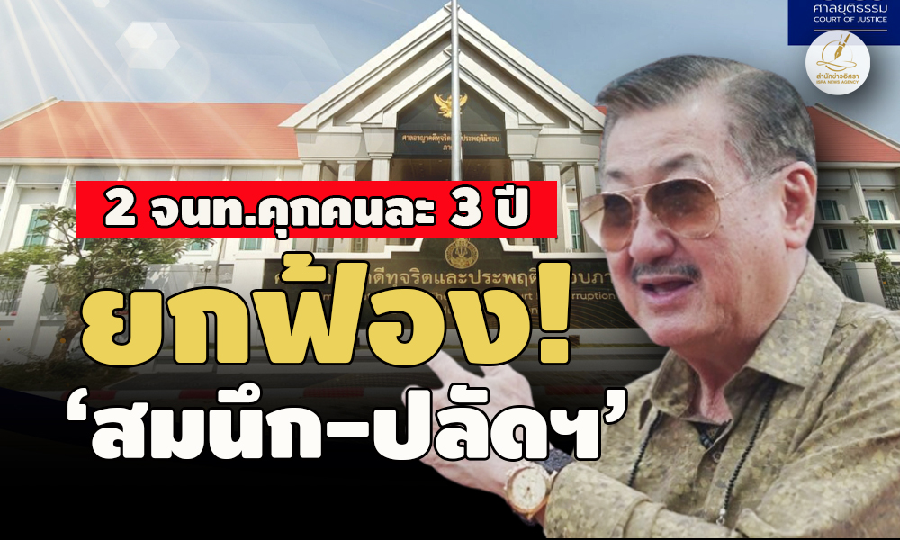 picpppckkkwsasasasa30 4 67