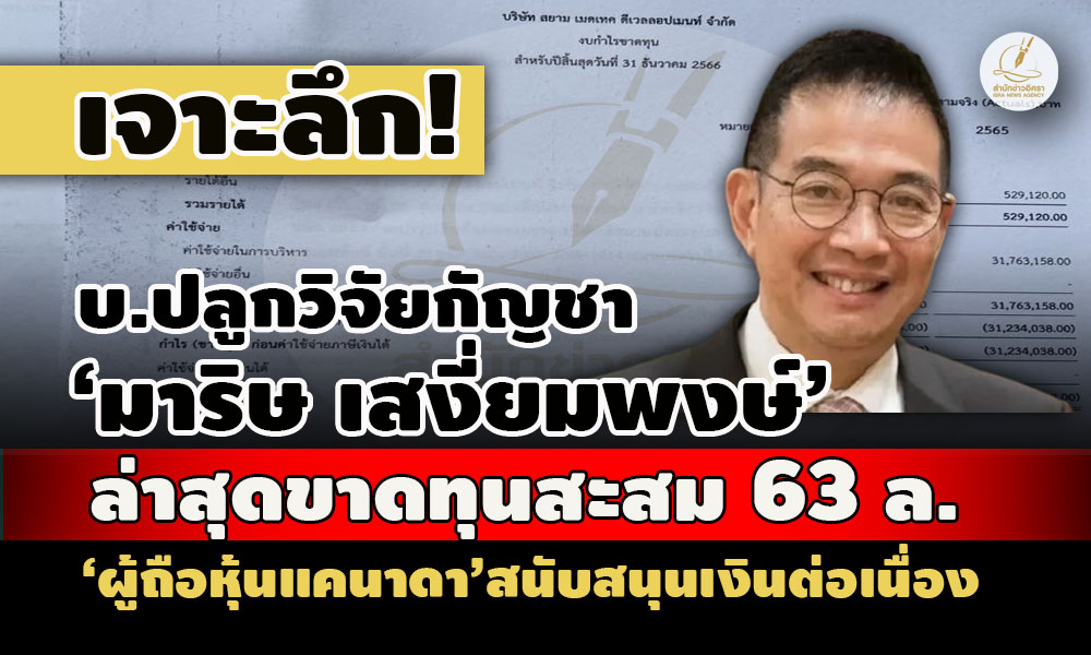 picpppcmamamreeeeee4 6 67