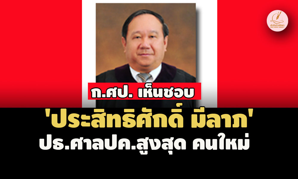 picpppdskkkssuuuu3 6 67