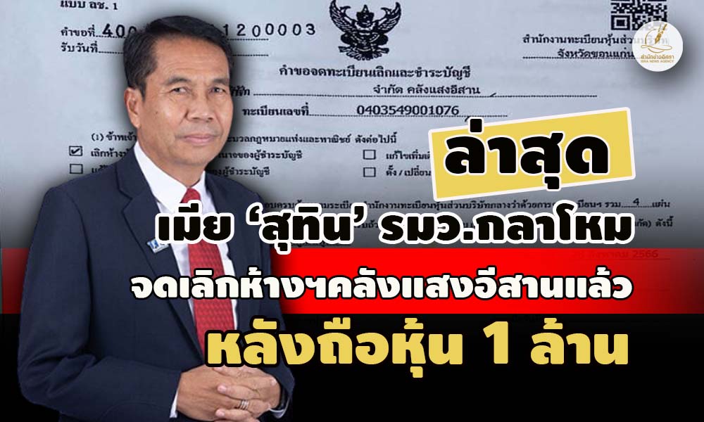 picppppcccssoooasasass22 5 67