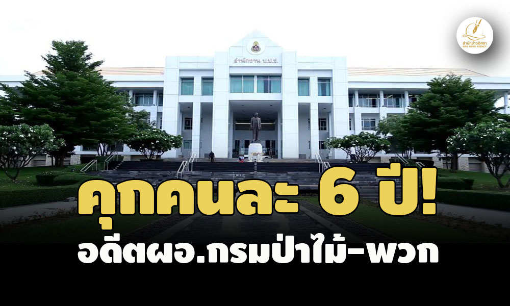 picppppcppapmaiii3 6 67