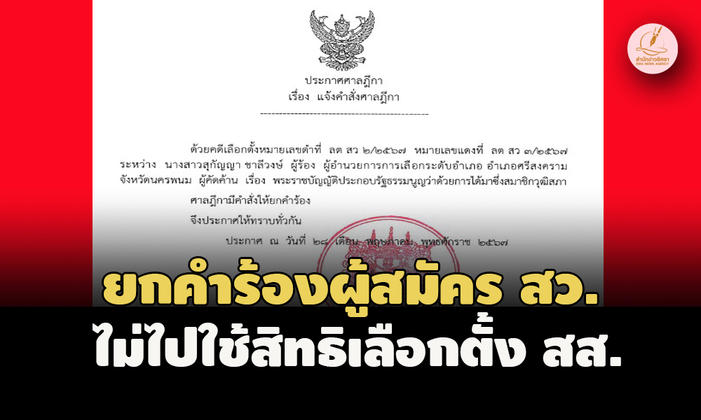 picppppcsaaavvvvvvv29 5 67