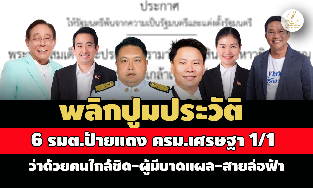 picppppdslldskkdssdsasssawqsasasasasa67 685236