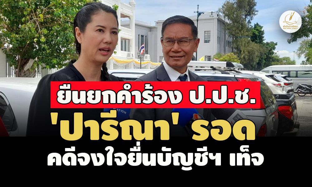 picpppppaareee30 5 67