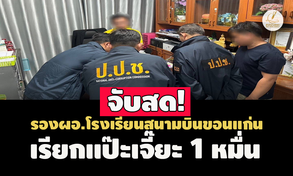 picpppppdsdsdsdsdssdsd30 4 67