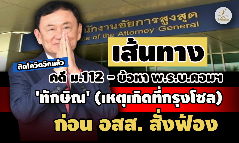 pictatatsaksaksaksoooo29 5 67