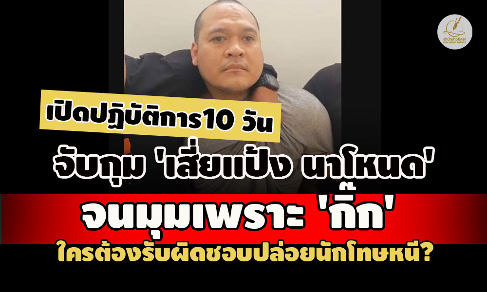 pipcppdlllpappammmfd31 5 67