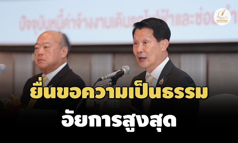 Liang310767 Cover1.1