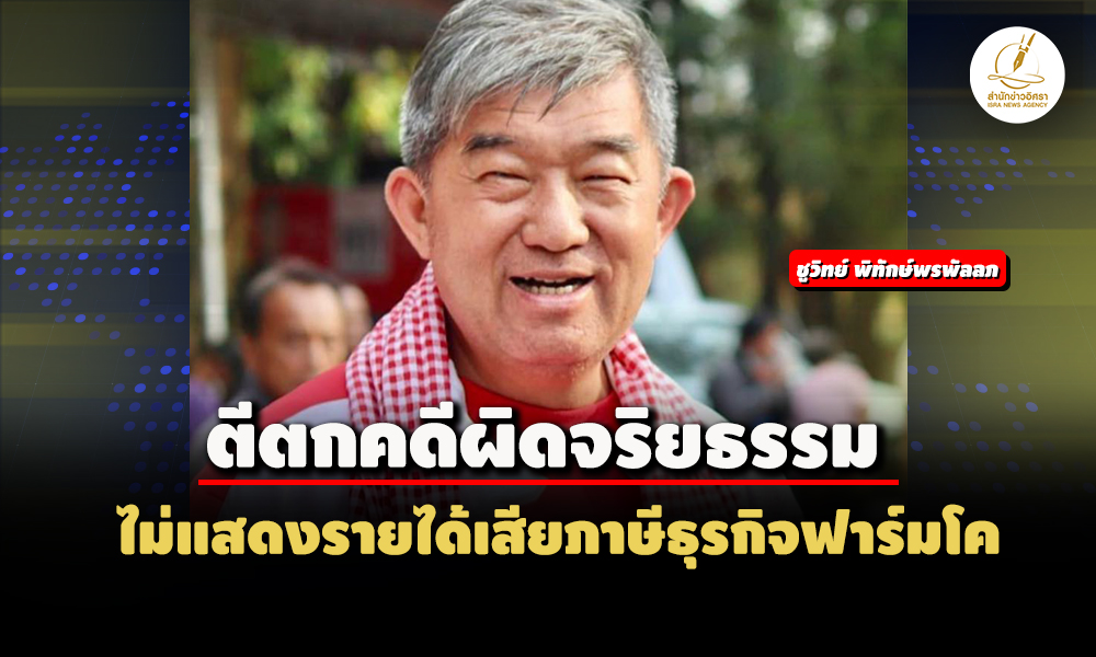 piccshhhwaaaa27 7 67