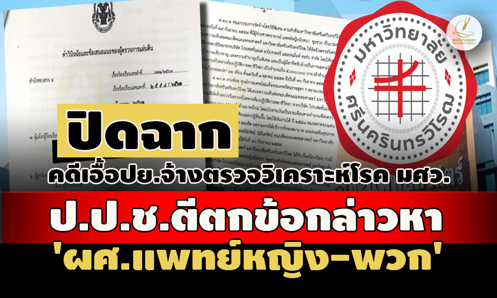 picdssdsasasassaxxxxxx10 4 67