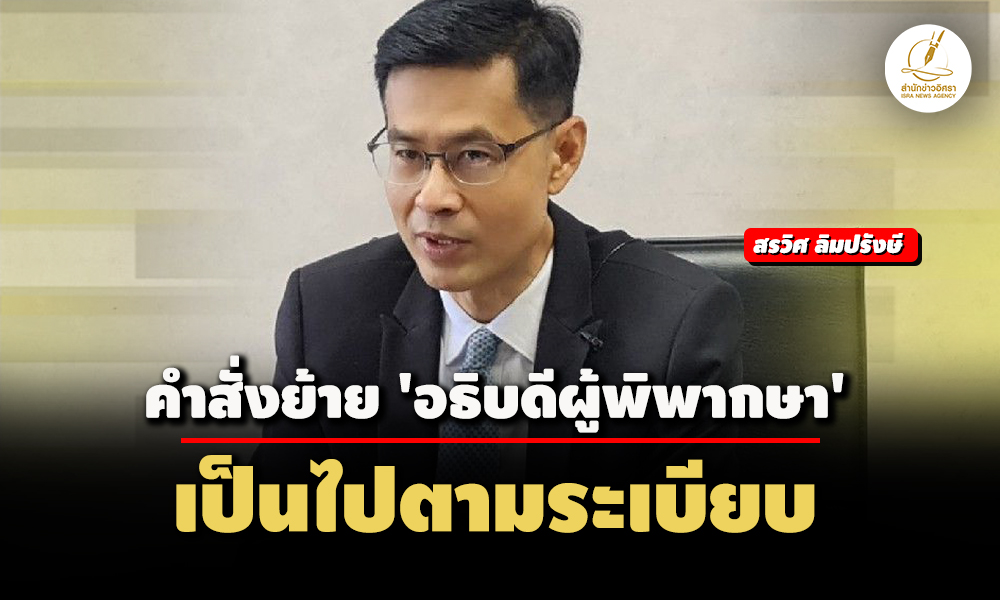 picooodklksdsdsddssdds26 7 67