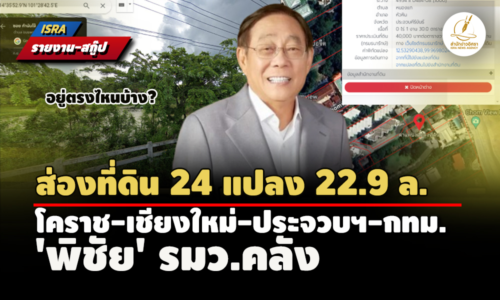 picpiiicahhhsdsdsd25 7 67