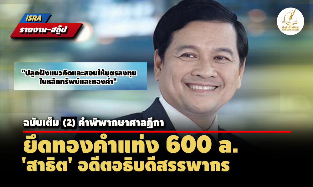 picppmoommdssddssdsd9633324 7 67