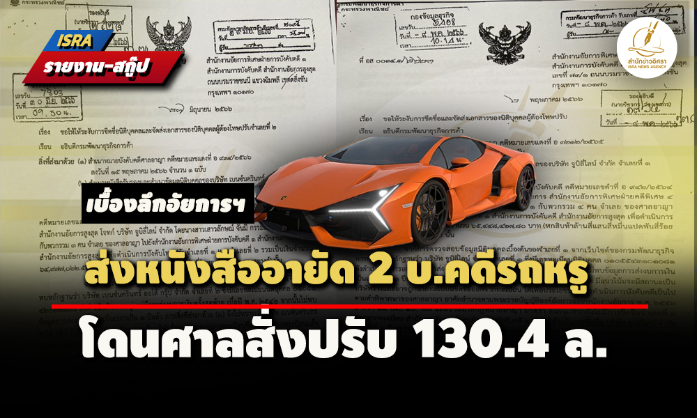 picpppcarrr0627 7 67