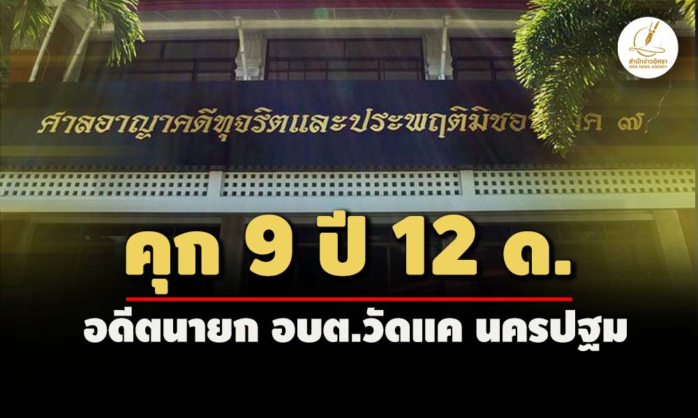 picpppckjjdsddssddssdds18 8 67