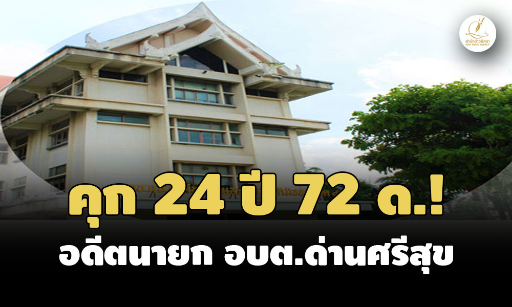 picpppckkksdsasasasa10 4 67