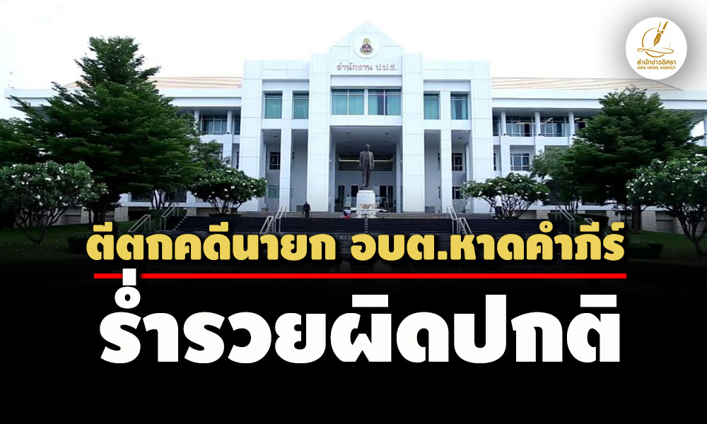 picpppkkksdsddsdssdsddssdsd5 9 67