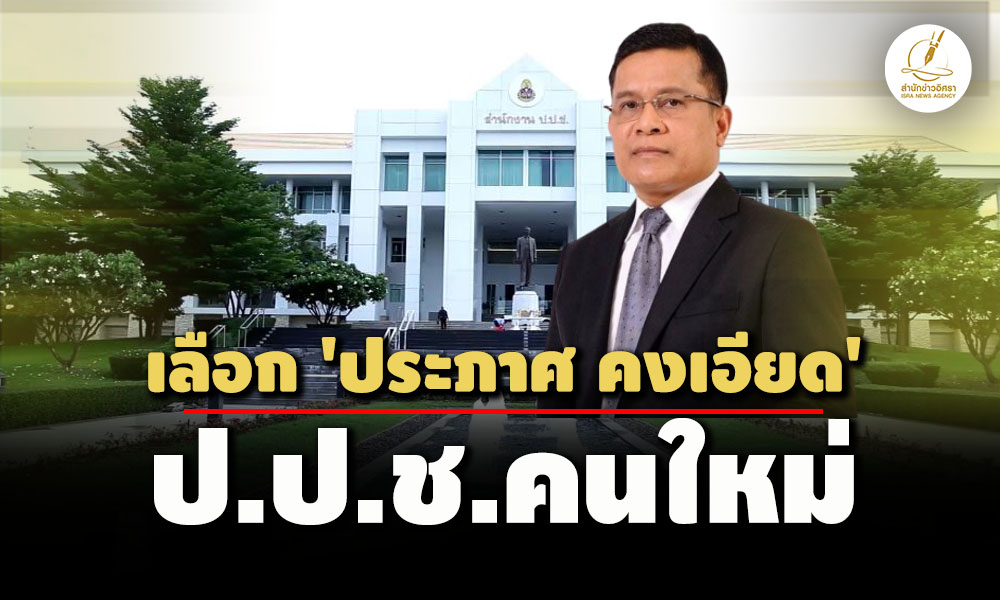 picppppckjjdsdsdssdsd27 8 67