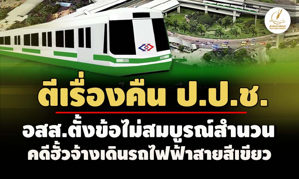 picppppcseeeessssss28 8 67