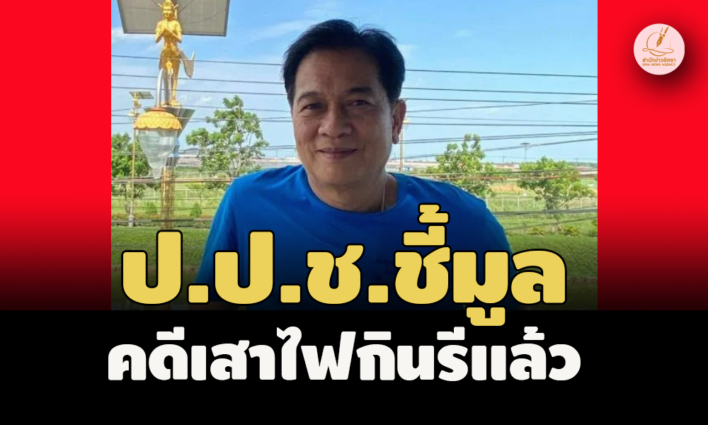 picppppdskkdkdsdssddssdsd10 4 67