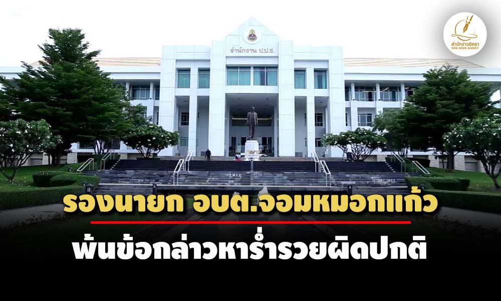 picppppkkjjdsdsdsdsdsdsdssdds19 8 67