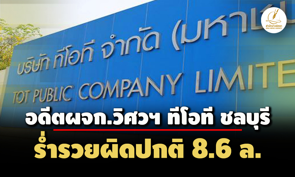 picppppmoonnggsasaasasas27 7 67