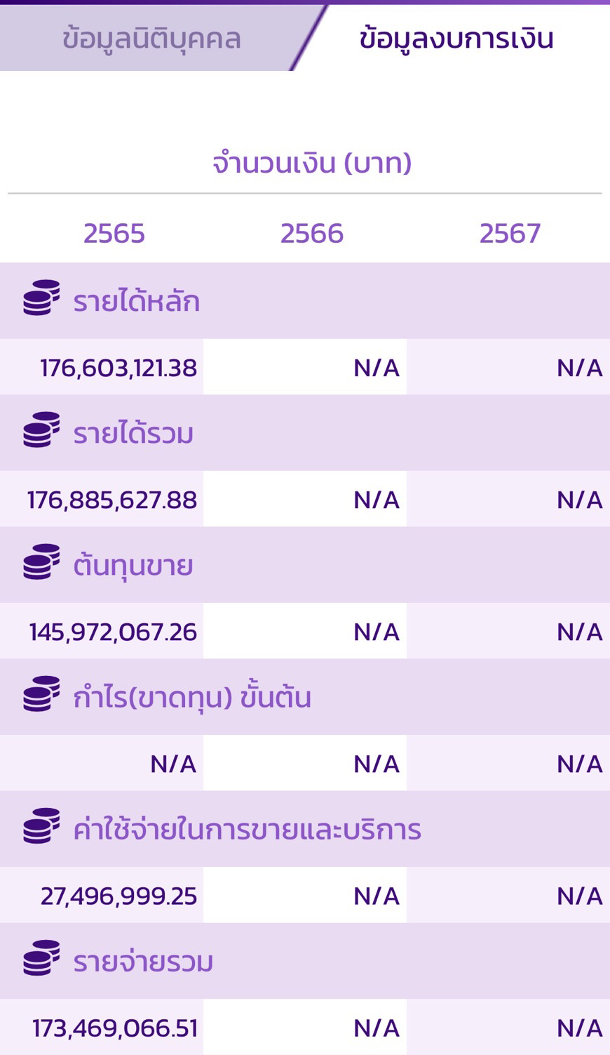 picpppppnukkkk066010 4 67