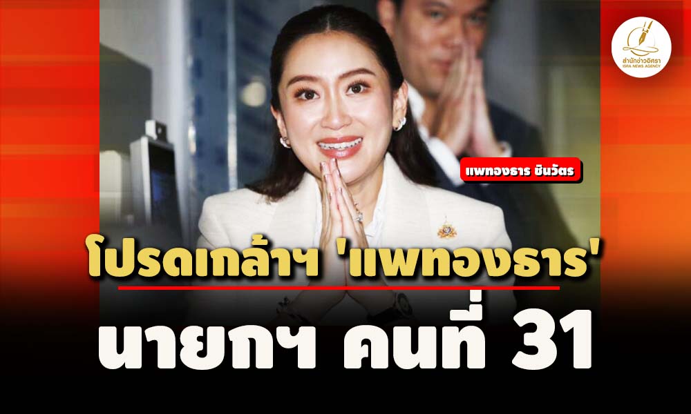 picpppppppapappaaa18 8 67