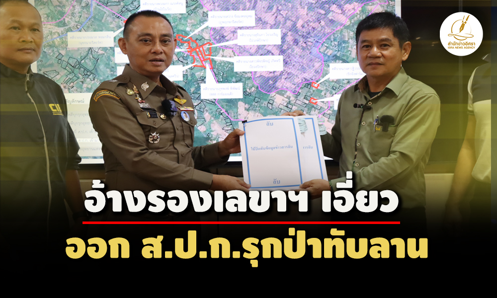 picppppptersaaassa25 7 67