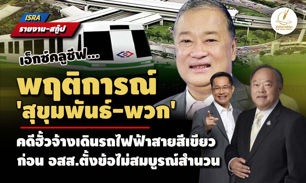 picrewsssasasasasasa28 8 67