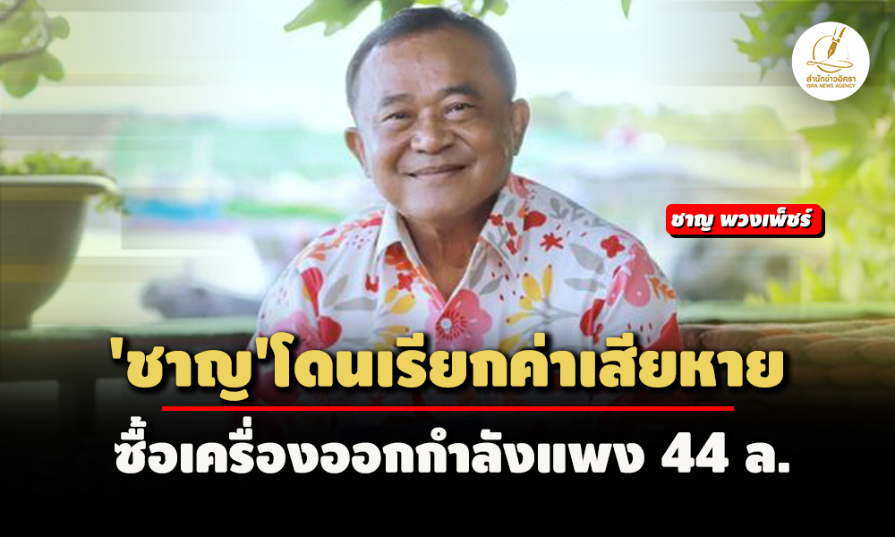 picppppkkkjjsdsdsdsdds30 8 67