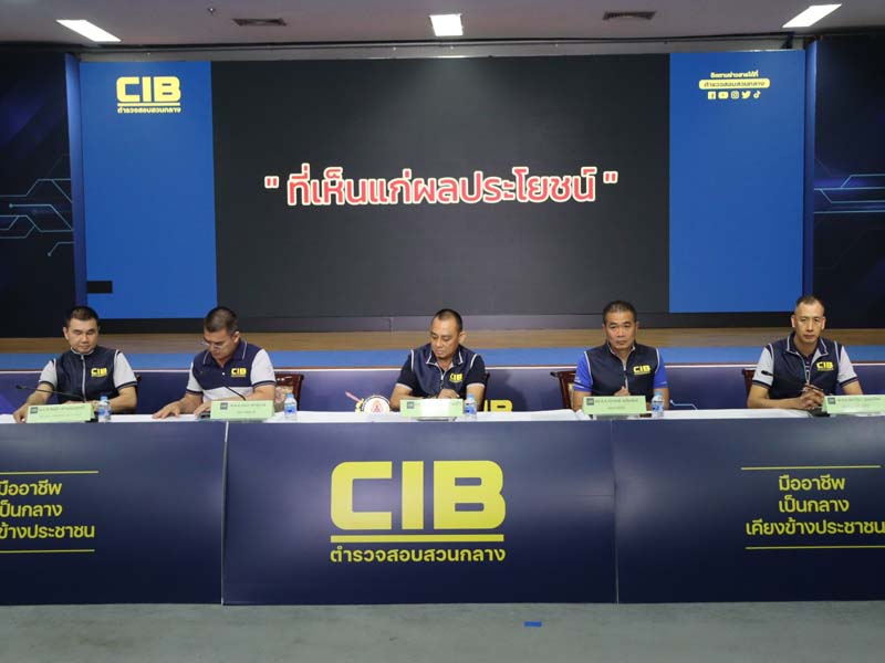 27d7c48a 4253 48a4 964b ee024449a570 0