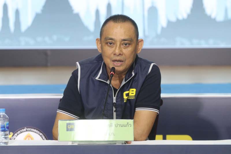 4b622cfa 213b 4f72 bf98 7dd0b68eec86 0