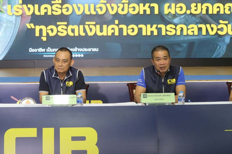 e040f133 4a80 4aa7 9482 db9c82ca0078 0