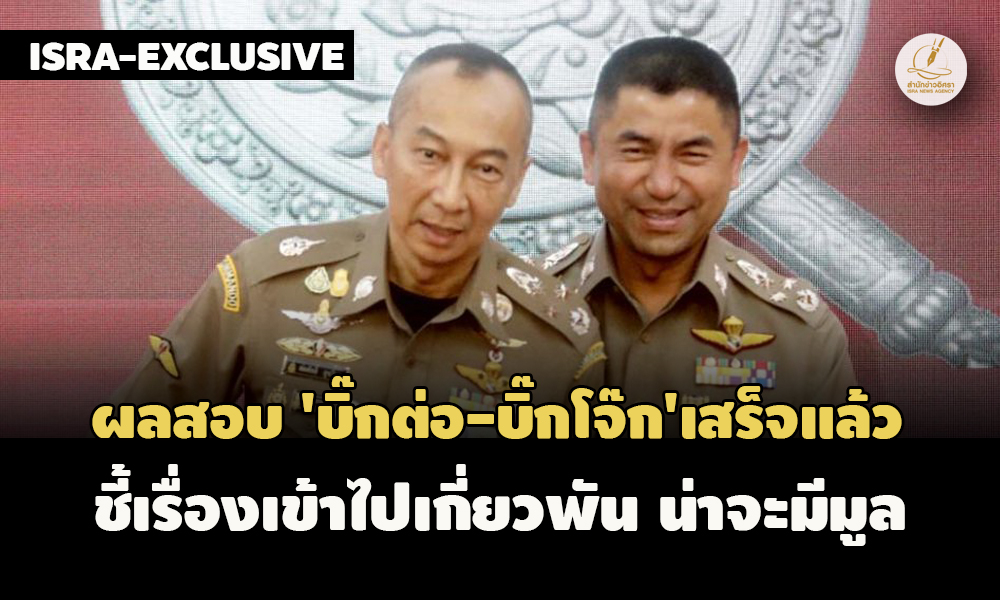 picldldldssddsdsdsdsds19 6 67