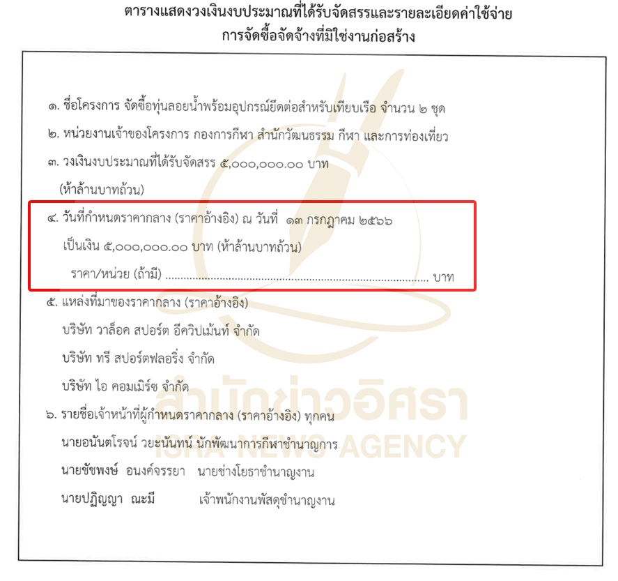 picppckkjdjdjdjjddxxxxcv19 6 67jpg