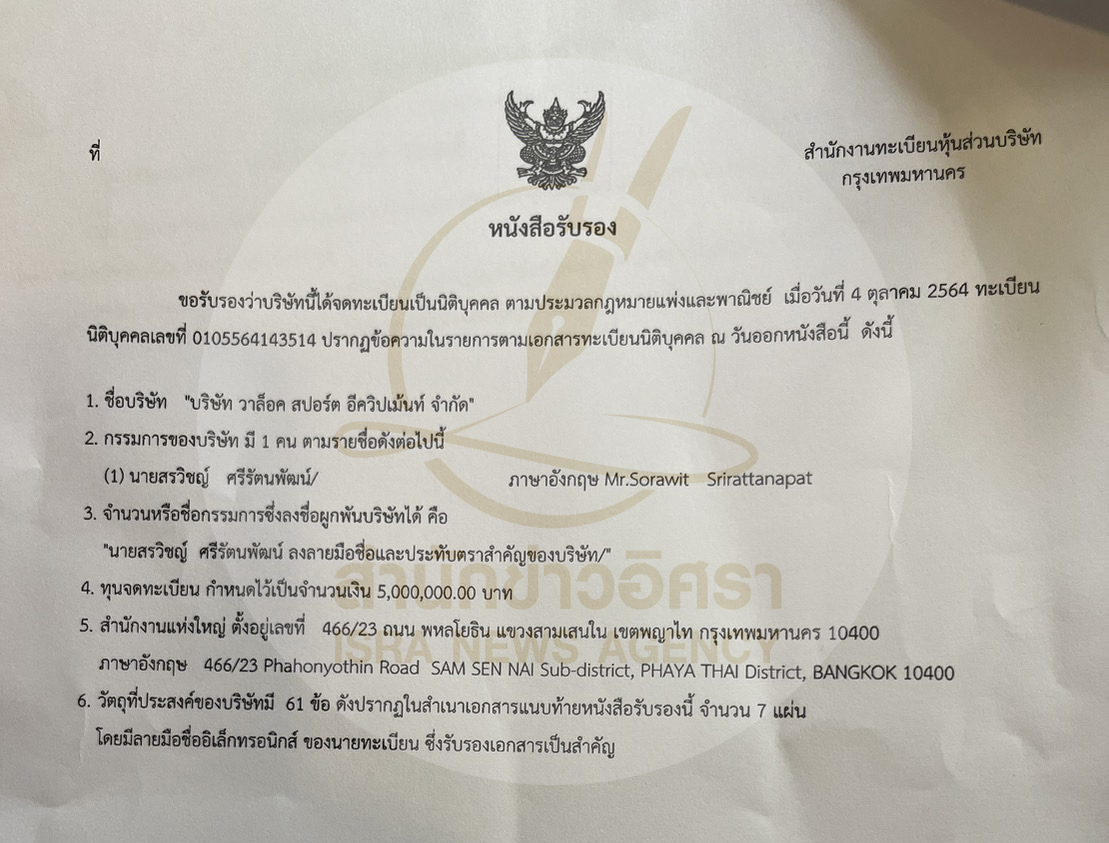 picppckkjdjdjdjjddxxxxnm19 6 67jpg