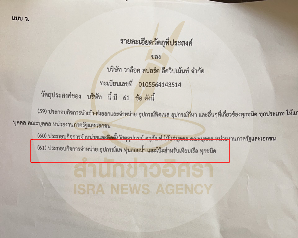 picpppjjdsdsdsasasasaasas19 67