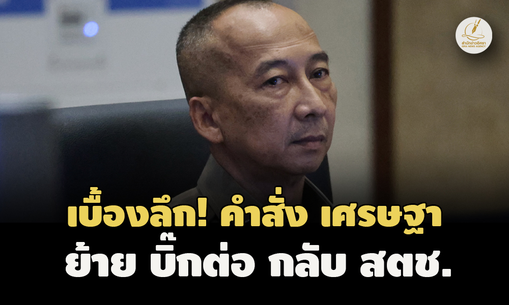 picsaaatatagssaasassasaas20 6 67