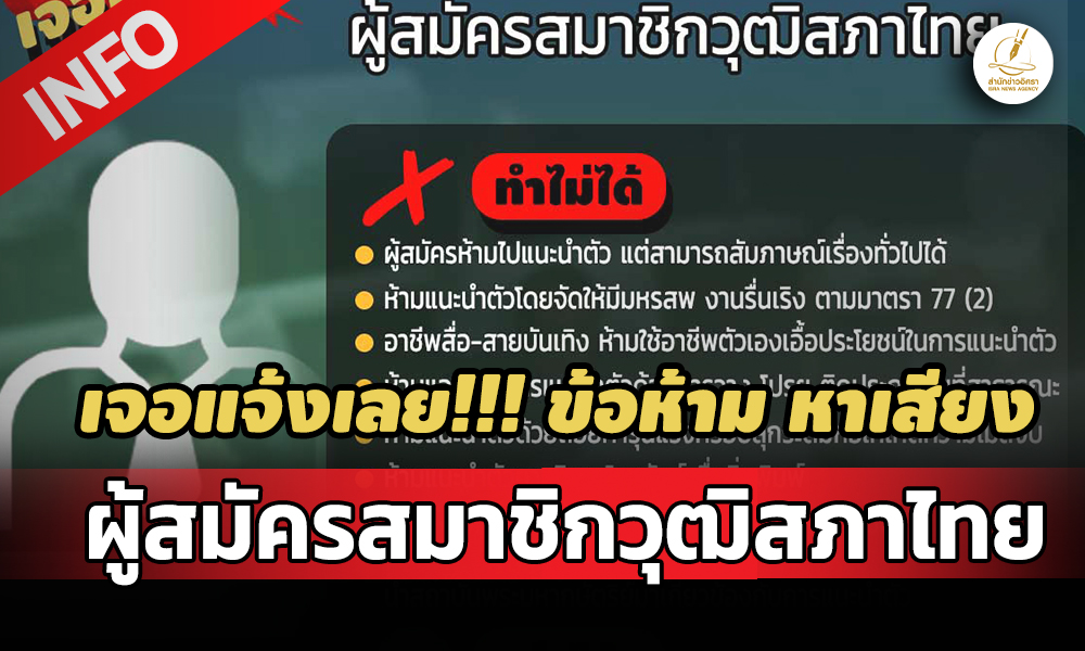 IGIVEMYLIFENOYFORHORNOR