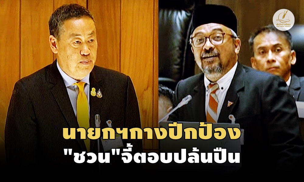 budgetdiscussionsouth04010