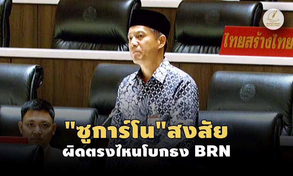 cckanaveemalaydress17010