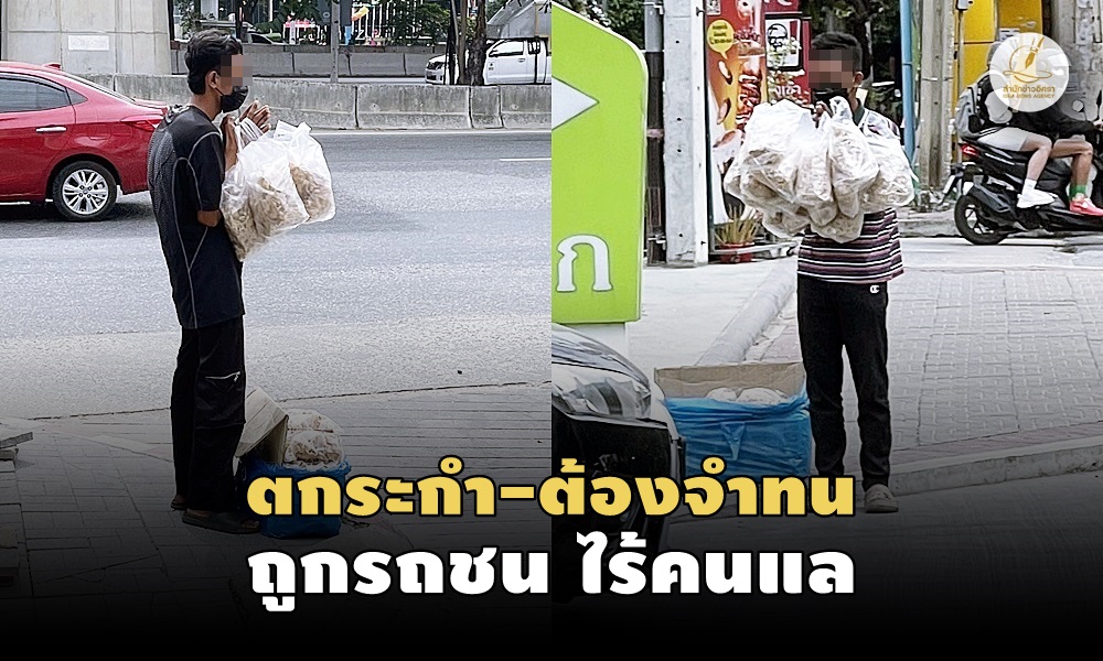 cornflakesmansouth05011