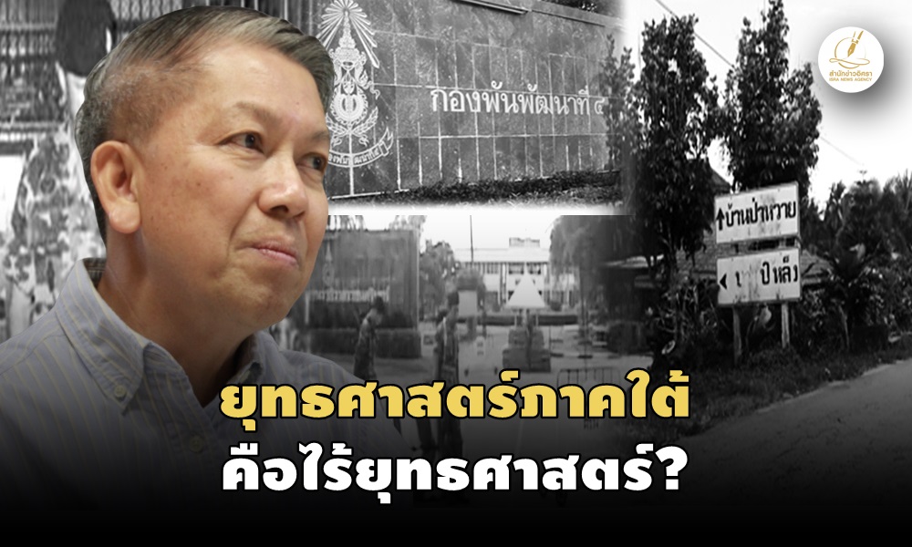 pilengnarabarrack07010